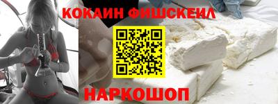 скорость mdpv Белореченск