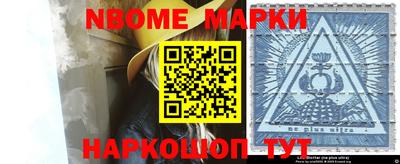 скорость mdpv Белореченск