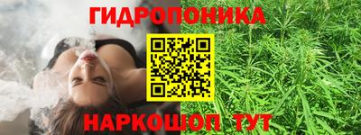 скорость mdpv Белореченск