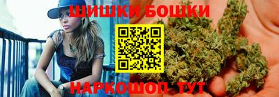 скорость mdpv Белореченск