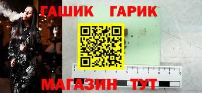 скорость mdpv Белореченск