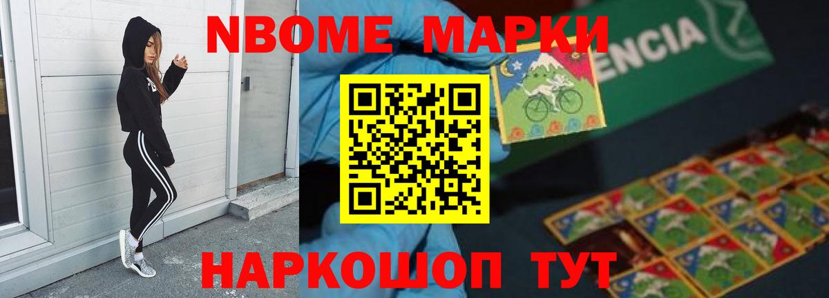LSD-25 экстази кислота  Вход с VPN  Волхов  ЛСД экстази ecstasy 